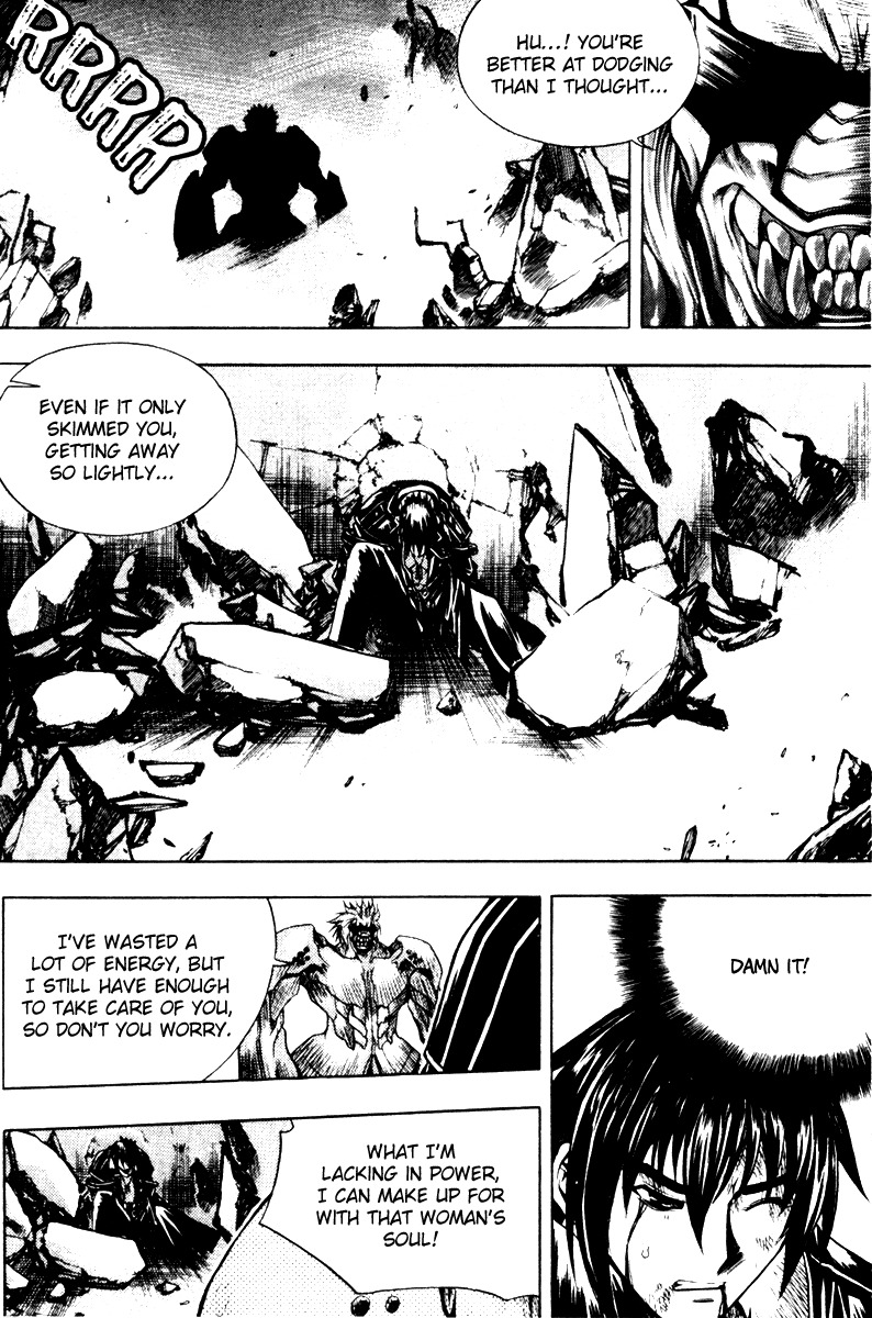 Cafe Occult Chapter 13 page 13 - Chapter 13