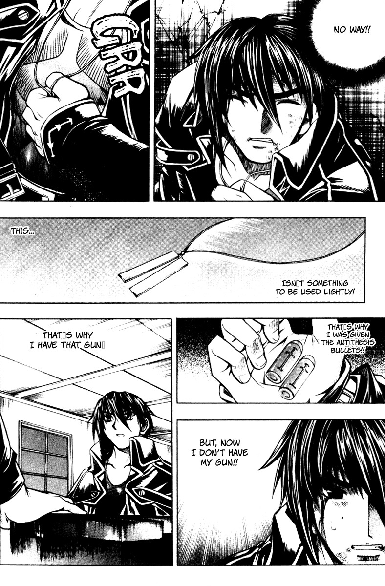 Cafe Occult Chapter 13 page 14 - Chapter 13