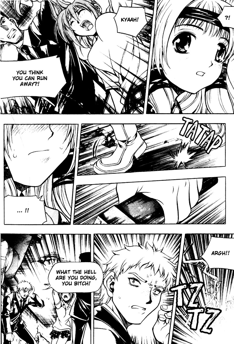 Cafe Occult Chapter 13 page 5 - Chapter 13