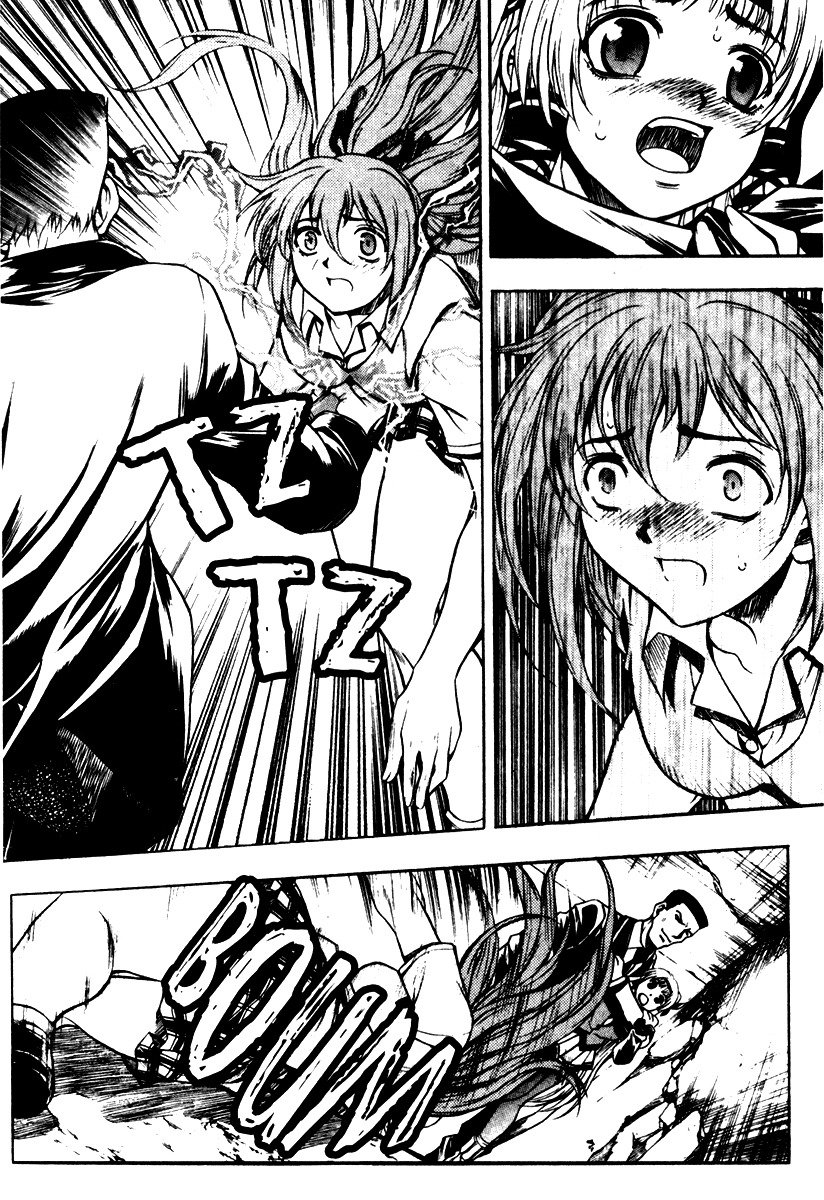 Cafe Occult Chapter 13 page 7 - Chapter 13