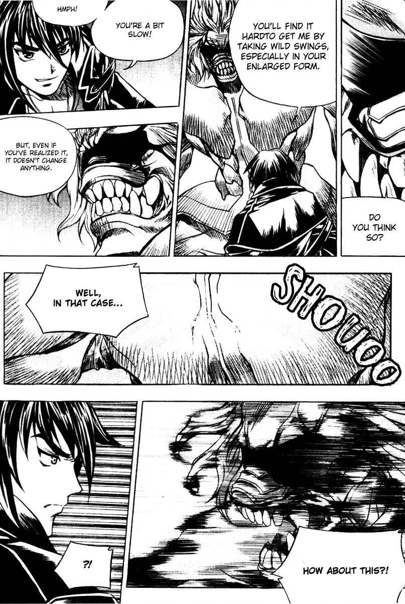 Cafe Occult Chapter 13 page 9 - Chapter 13