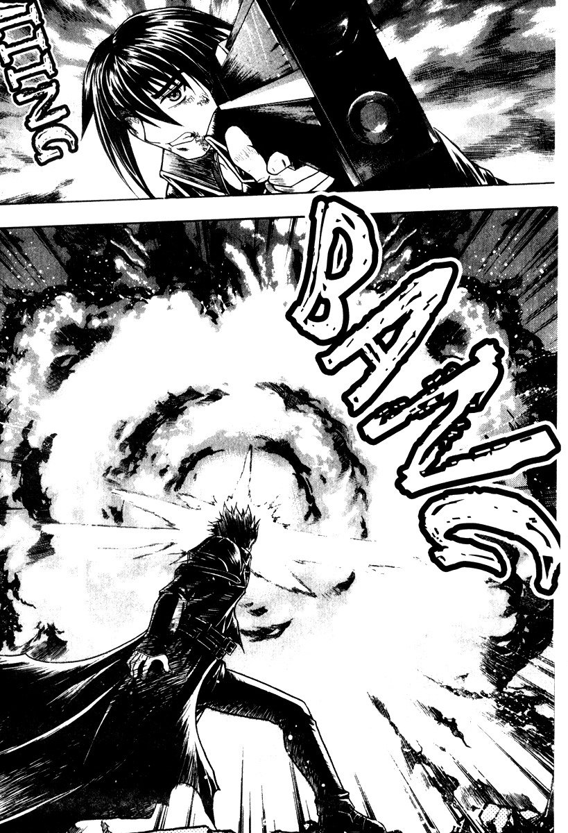 Cafe Occult Chapter 14 page 12 - Chapter 14