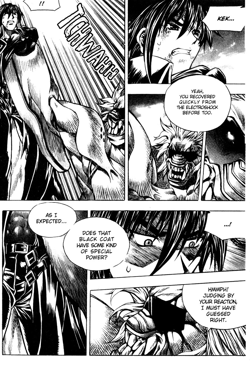 Cafe Occult Chapter 14 page 4 - Chapter 14