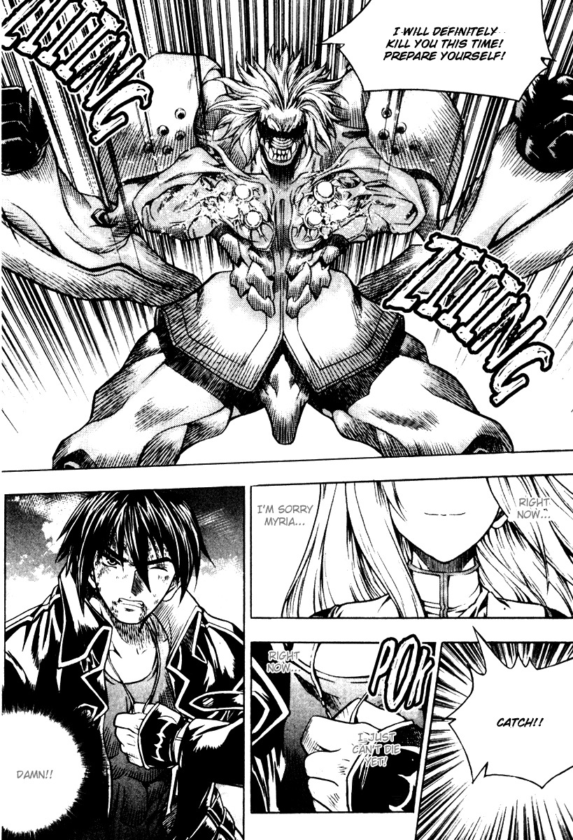 Cafe Occult Chapter 14 page 7 - Chapter 14
