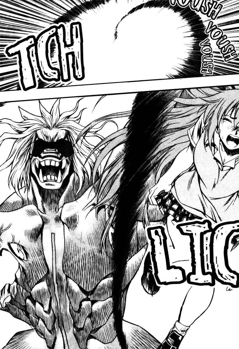 Cafe Occult Chapter 15 page 12 - Chapter 15