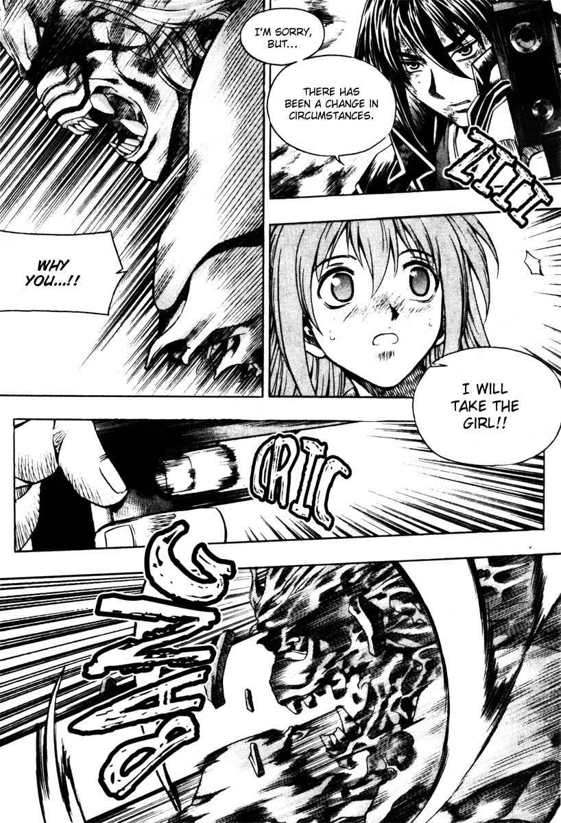 Cafe Occult Chapter 15 page 16 - Chapter 15
