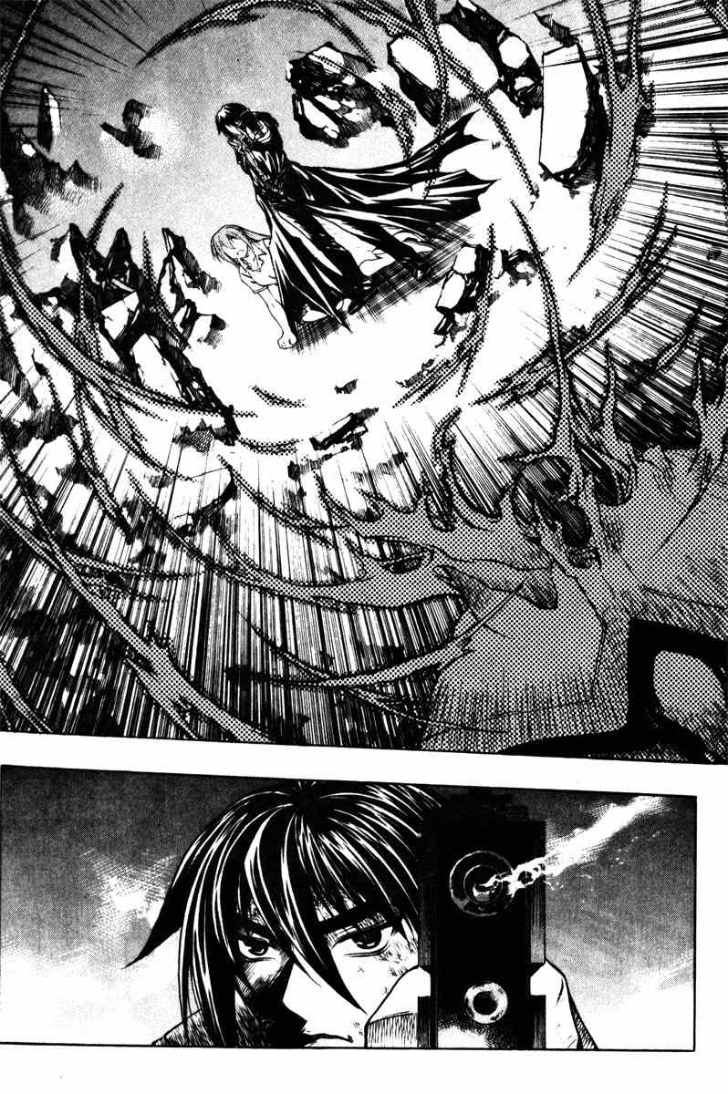 Cafe Occult Chapter 15 page 17 - Chapter 15