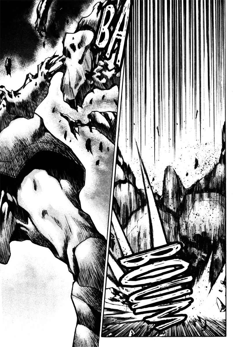 Cafe Occult Chapter 15 page 18 - Chapter 15