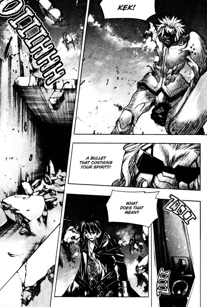 Cafe Occult Chapter 15 page 3 - Chapter 15