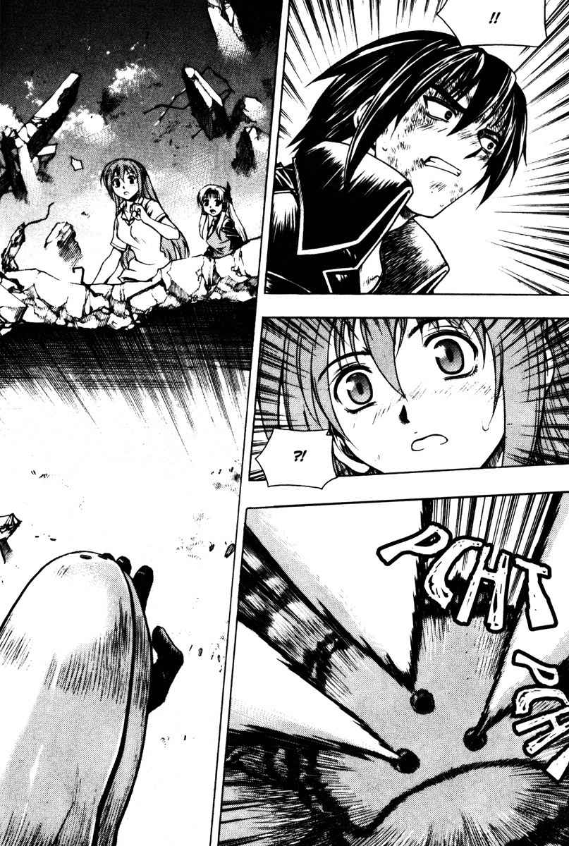 Cafe Occult Chapter 15 page 6 - Chapter 15