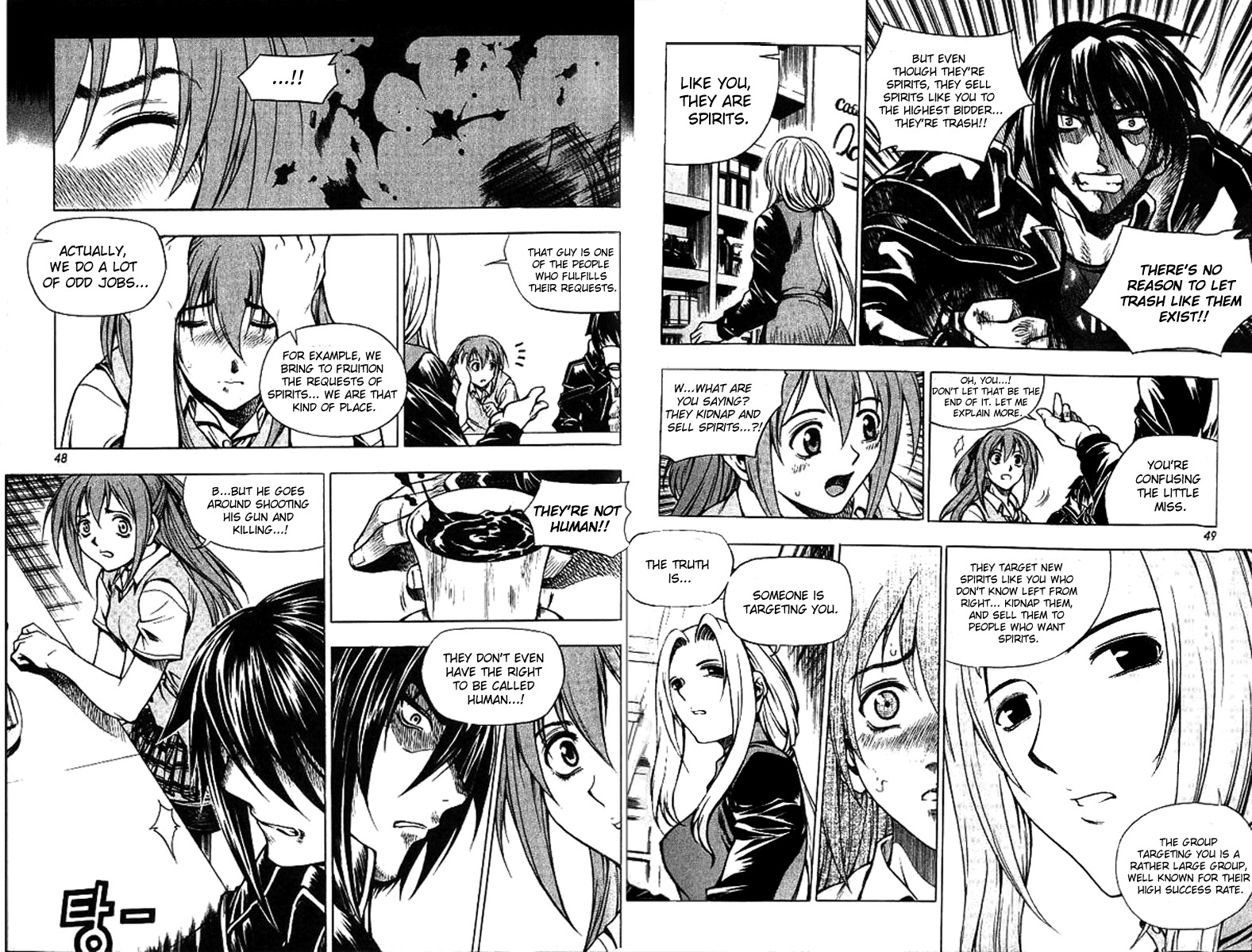 Cafe Occult Chapter 2 page 6 - Chapter 2