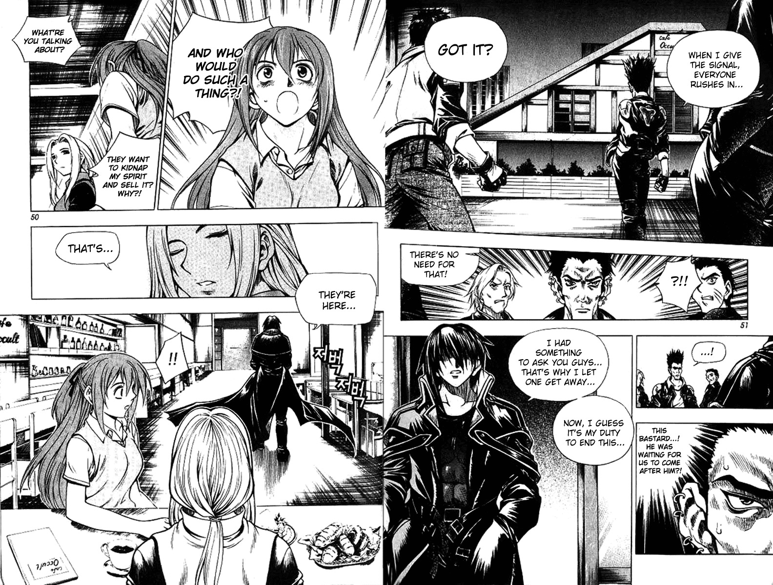 Cafe Occult Chapter 2 page 7 - Chapter 2