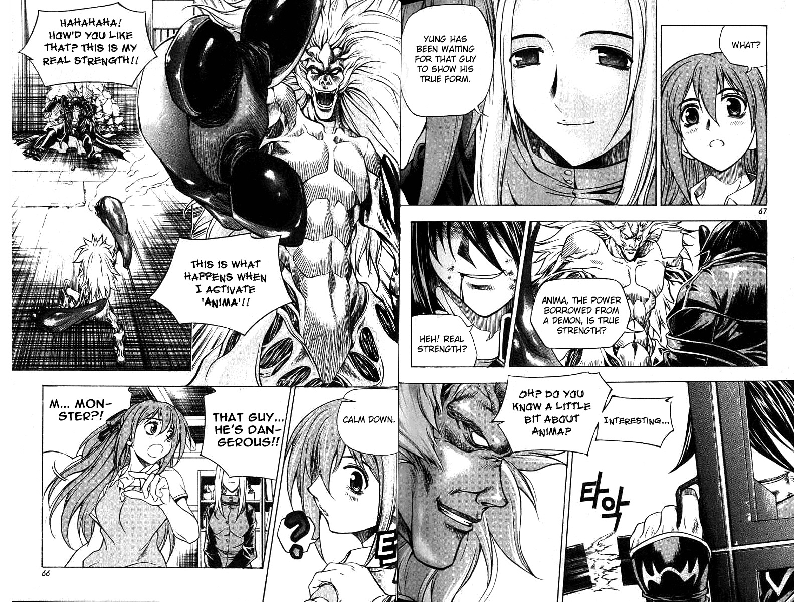 Cafe Occult Chapter 3 page 6 - Chapter 3