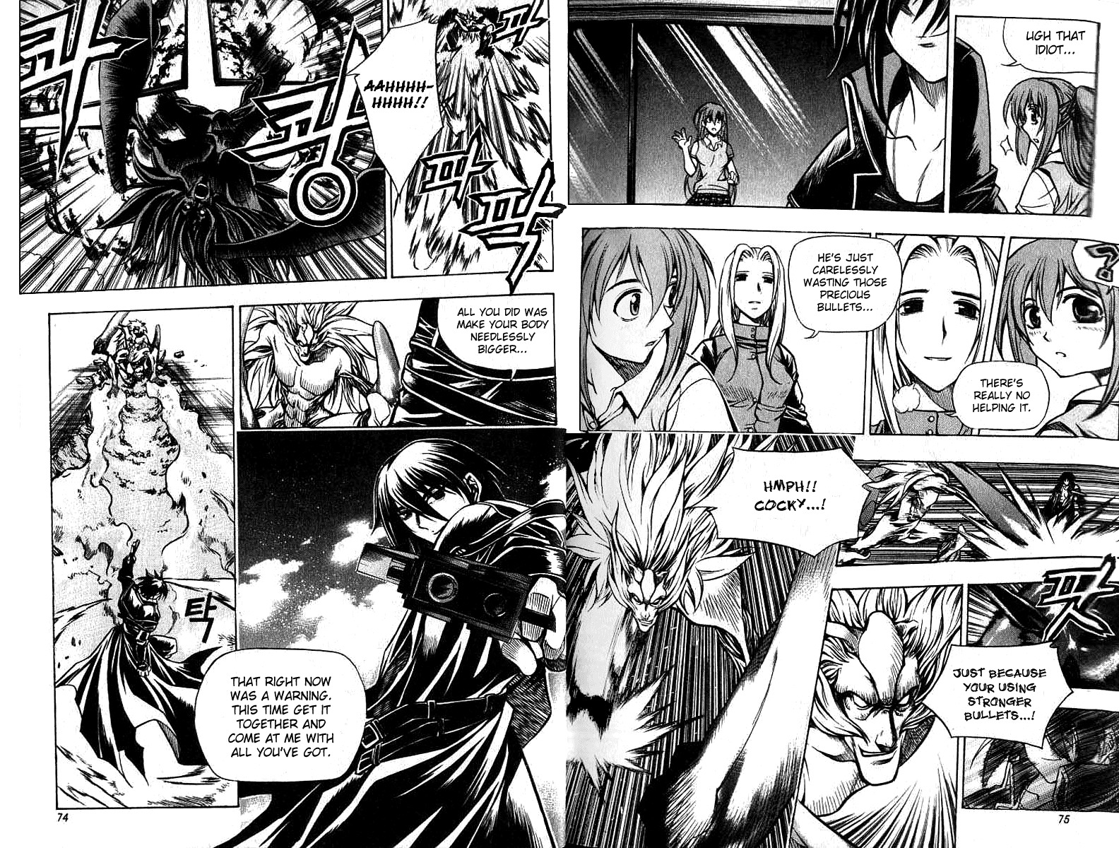 Cafe Occult Chapter 4 page 3 - Chapter 4