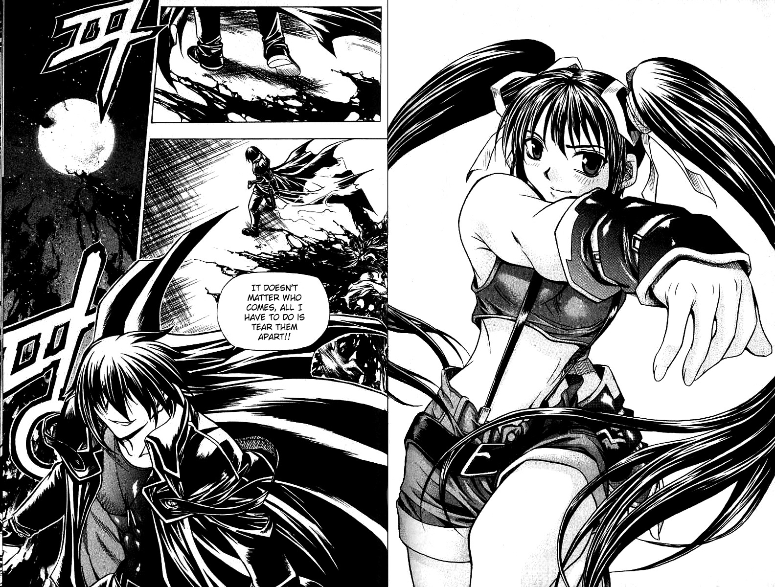 Cafe Occult Chapter 4 page 7 - Chapter 4