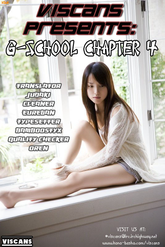 Cafe Occult Chapter 4 page 8 - Chapter 4