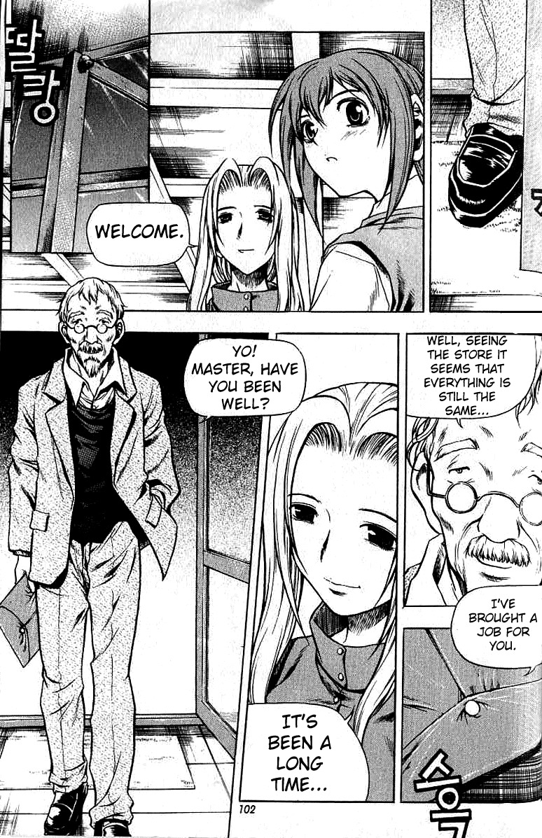 Cafe Occult Chapter 6 page 1 - Chapter 6