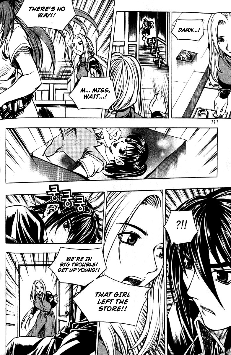 Cafe Occult Chapter 6 page 10 - Chapter 6