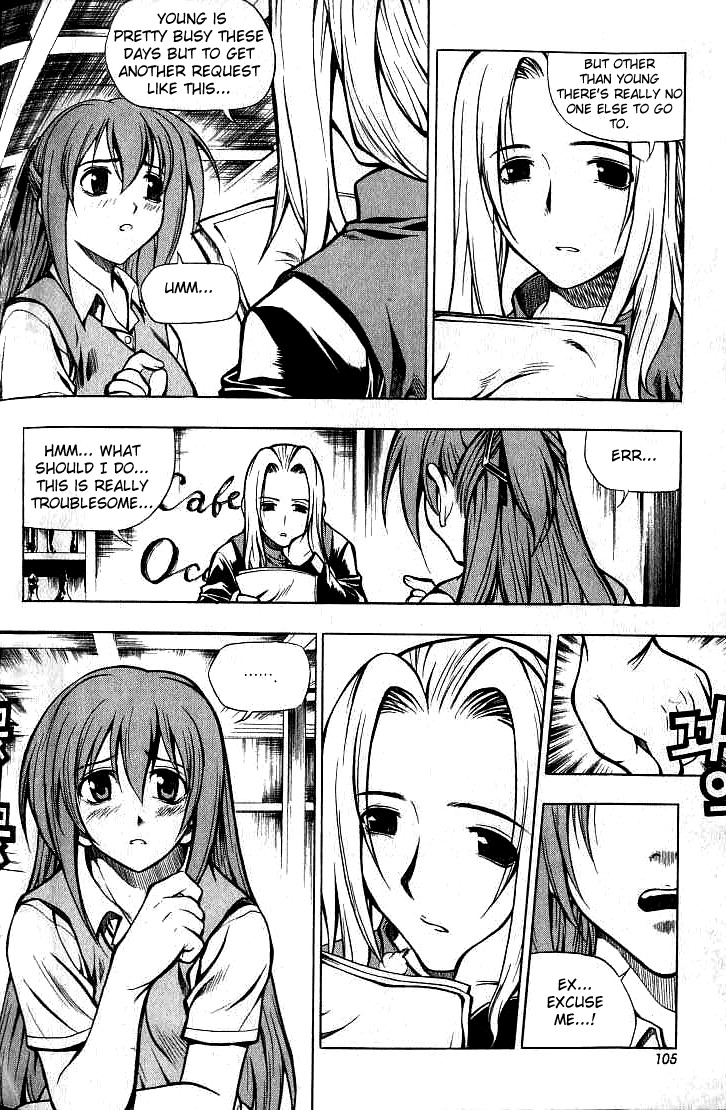 Cafe Occult Chapter 6 page 4 - Chapter 6