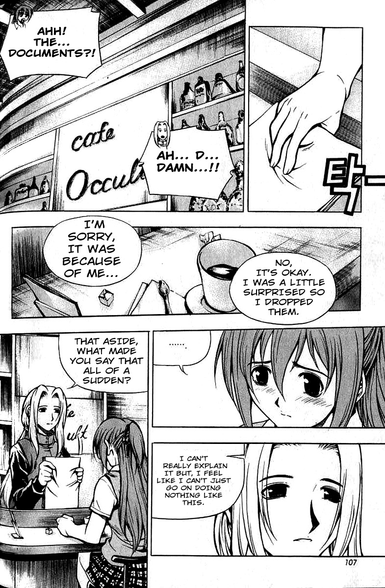 Cafe Occult Chapter 6 page 6 - Chapter 6
