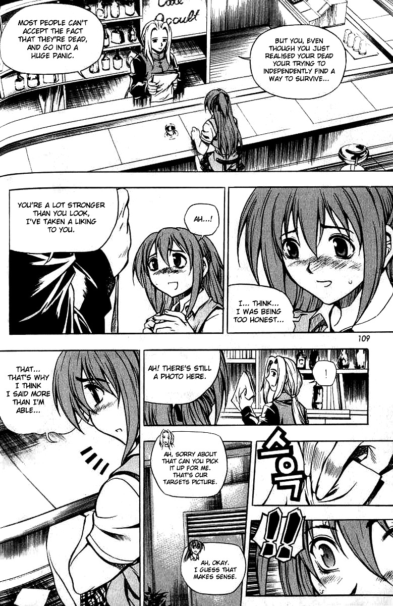 Cafe Occult Chapter 6 page 8 - Chapter 6