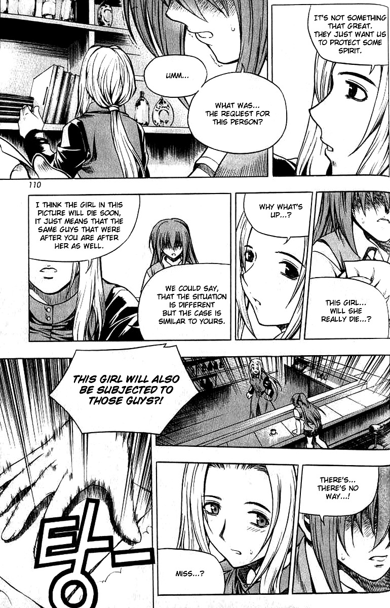 Cafe Occult Chapter 6 page 9 - Chapter 6