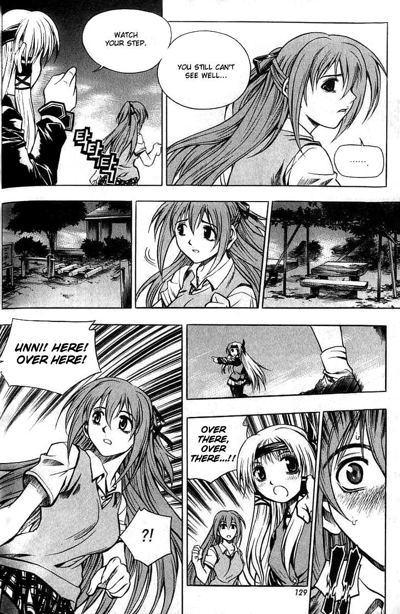Cafe Occult Chapter 7 page 12 - Chapter 7