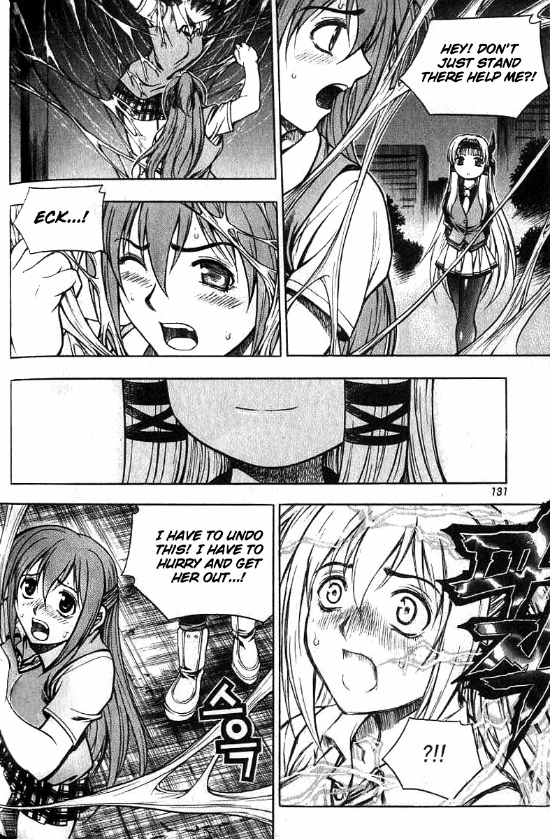 Cafe Occult Chapter 7 page 14 - Chapter 7