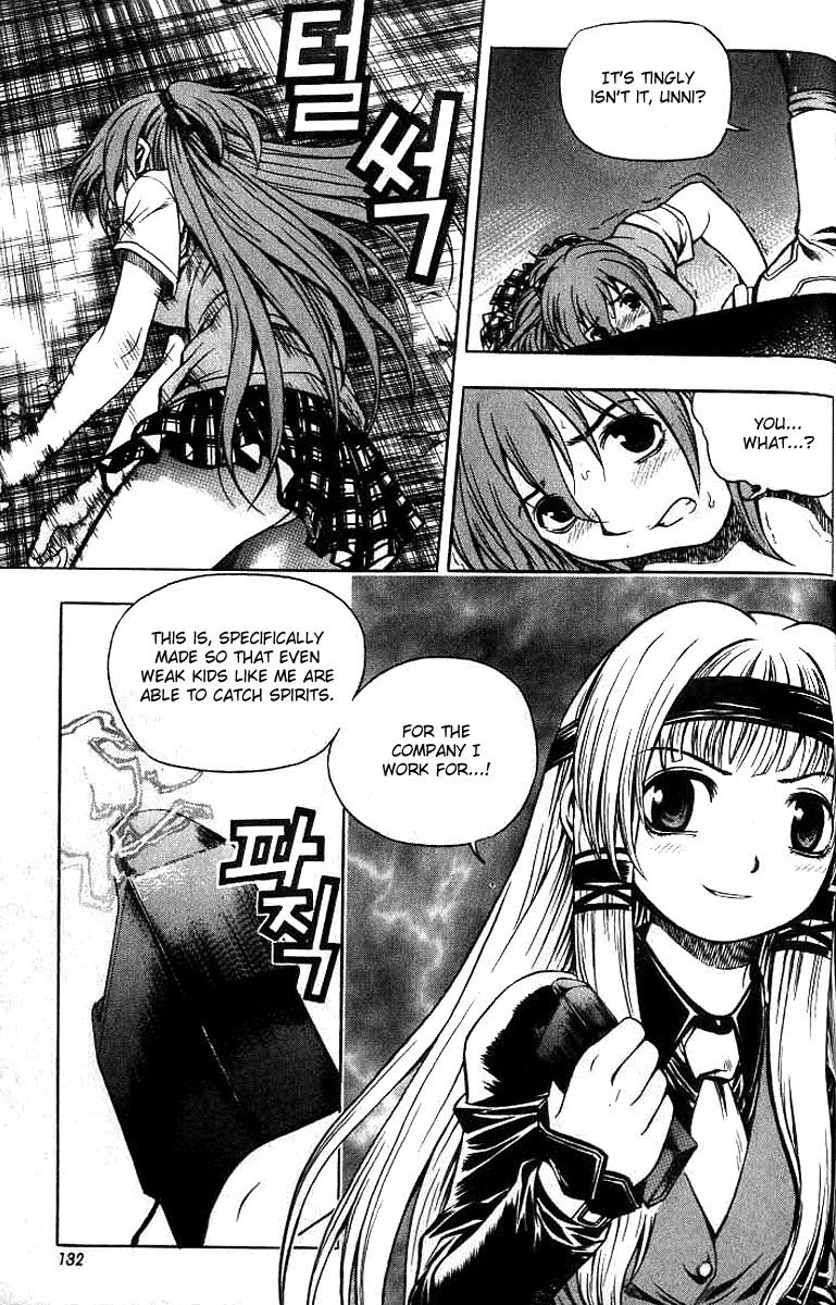 Cafe Occult Chapter 7 page 15 - Chapter 7