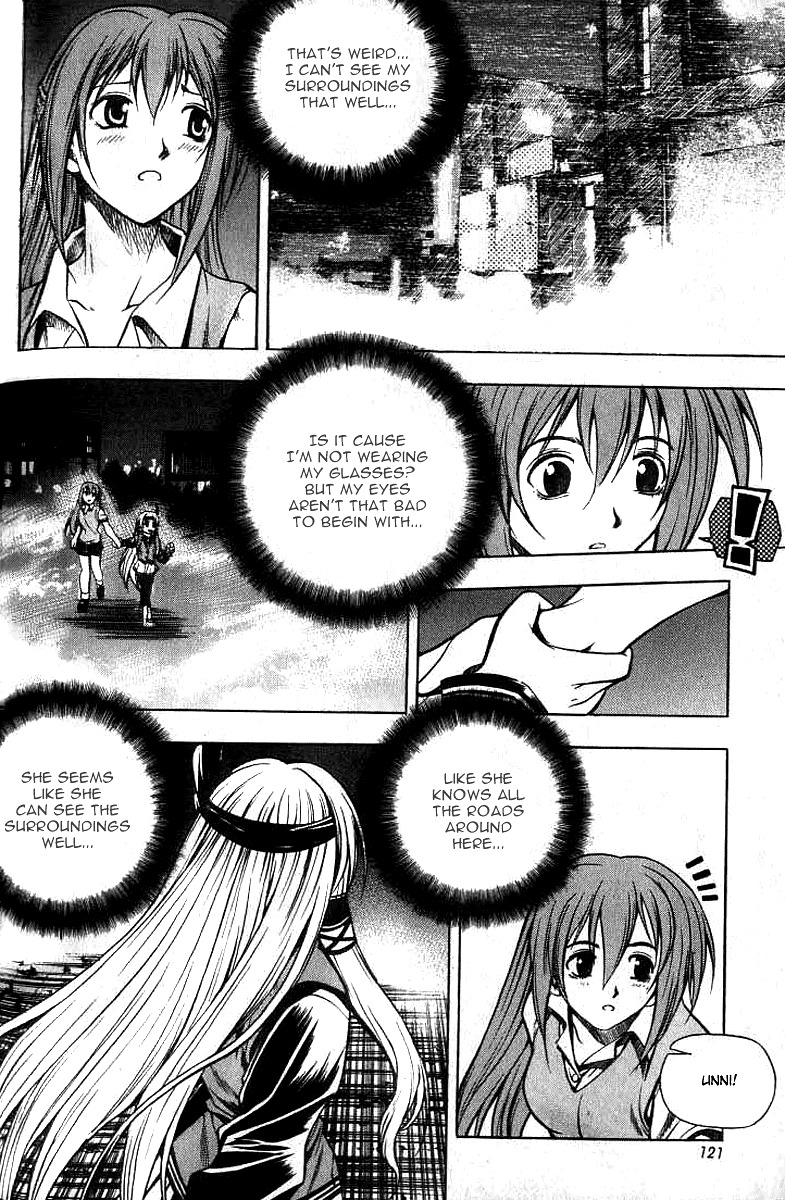 Cafe Occult Chapter 7 page 4 - Chapter 7