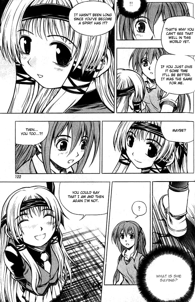 Cafe Occult Chapter 7 page 5 - Chapter 7