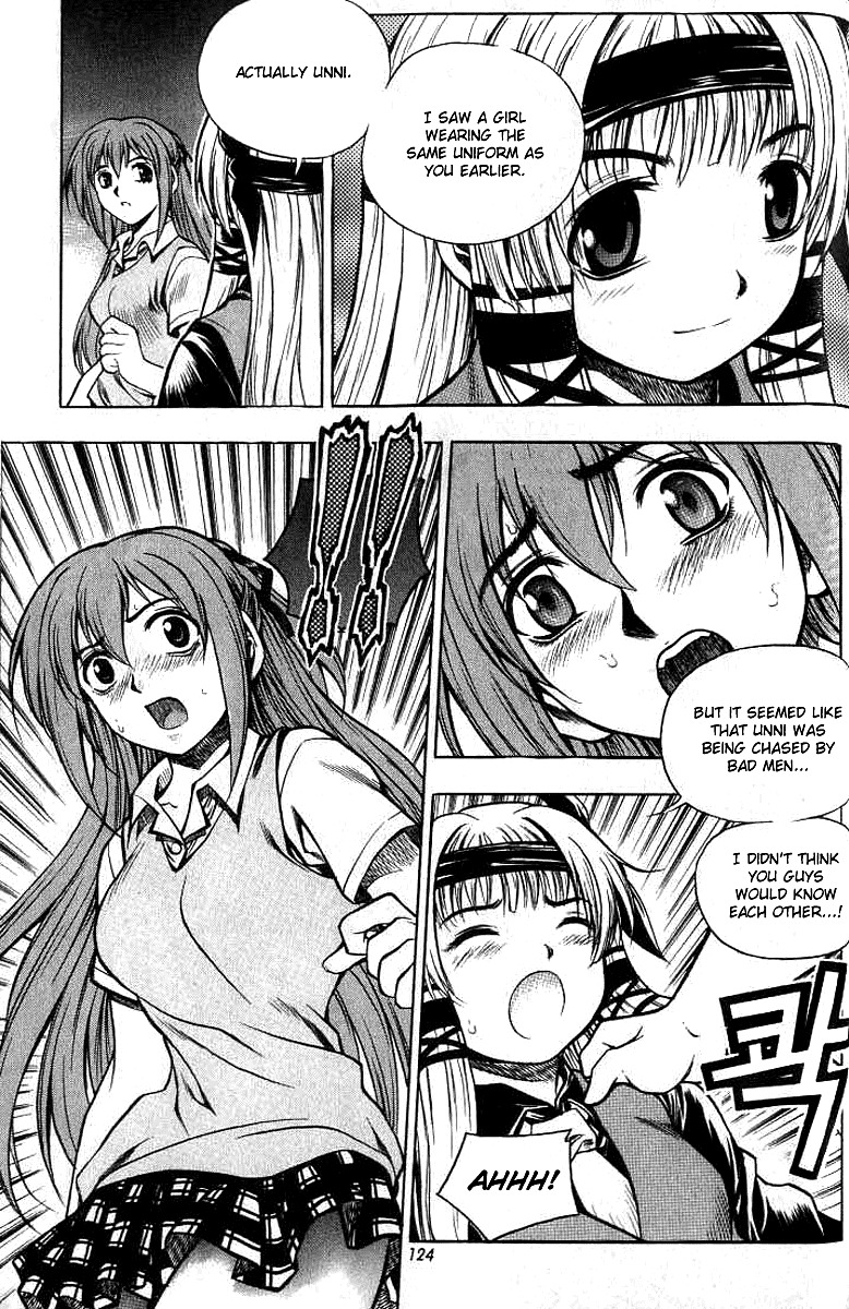 Cafe Occult Chapter 7 page 7 - Chapter 7