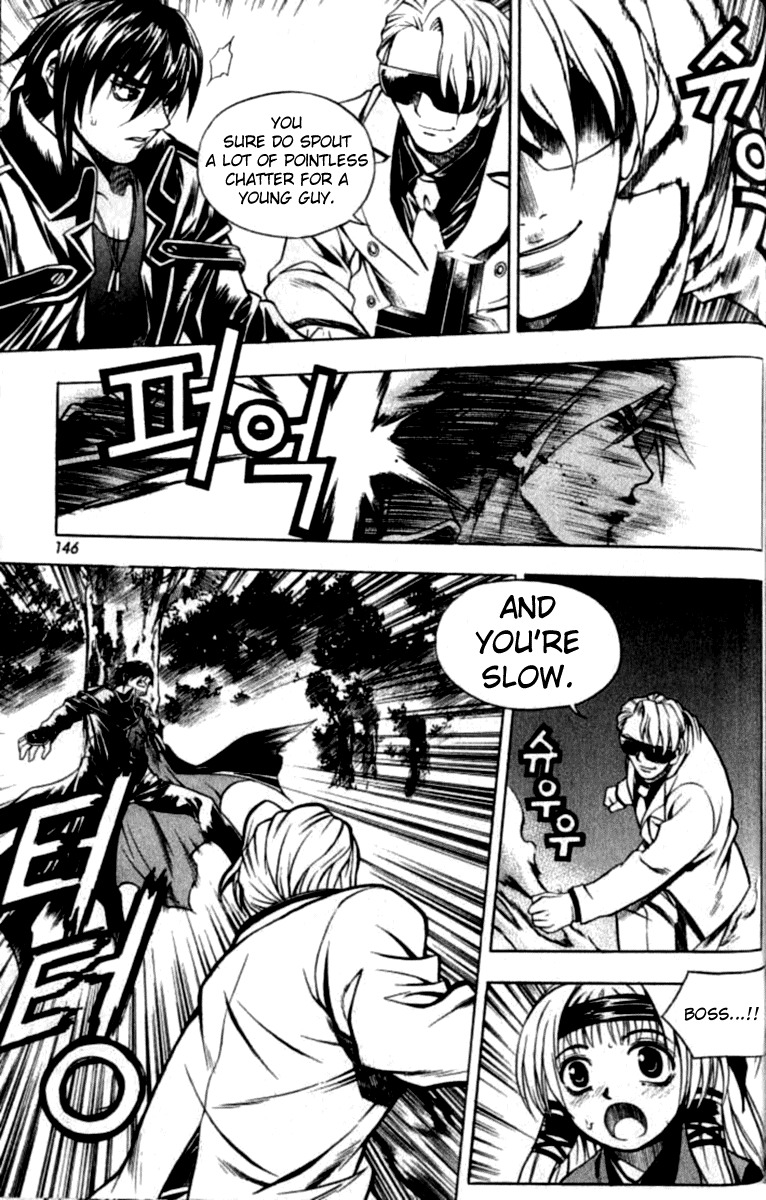 Cafe Occult Chapter 8 page 13 - Chapter 8
