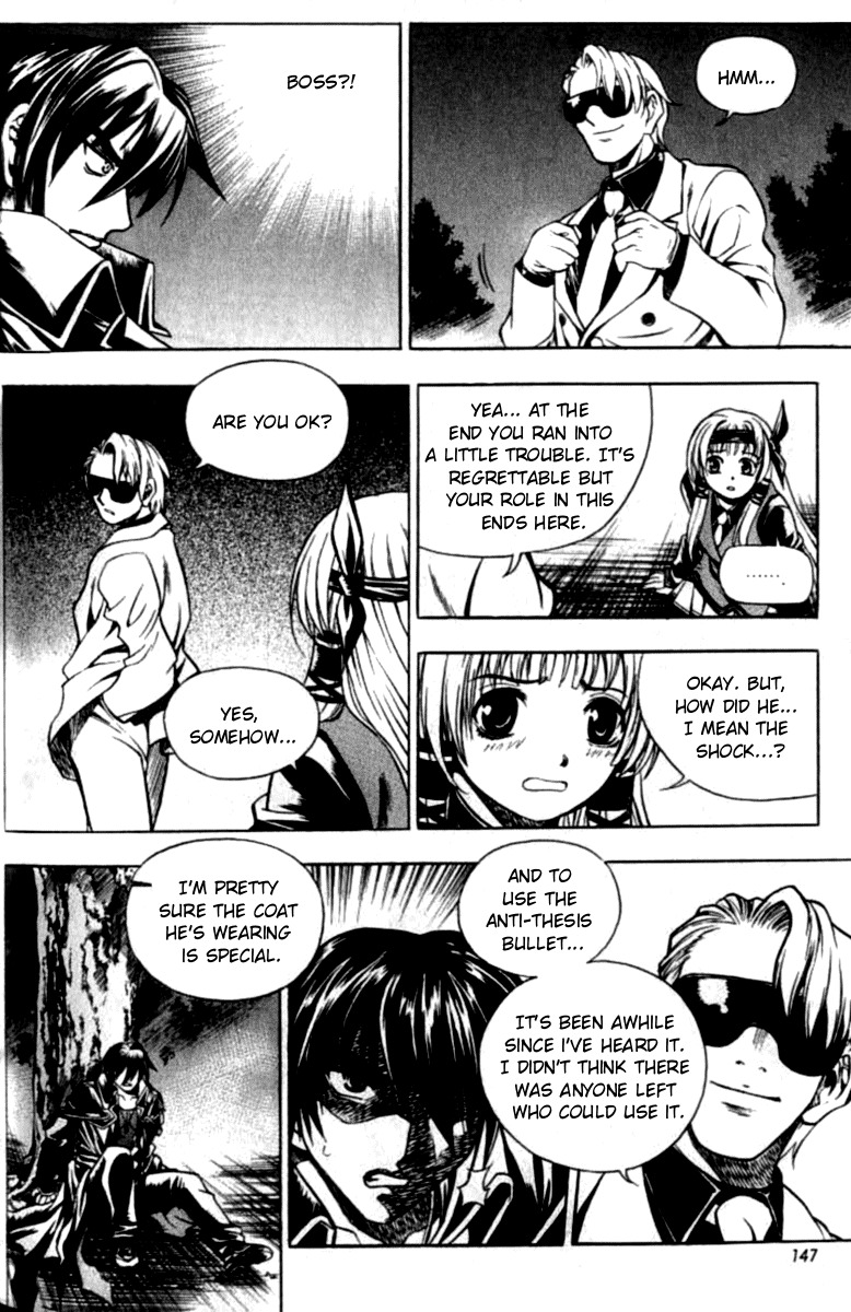 Cafe Occult Chapter 8 page 14 - Chapter 8