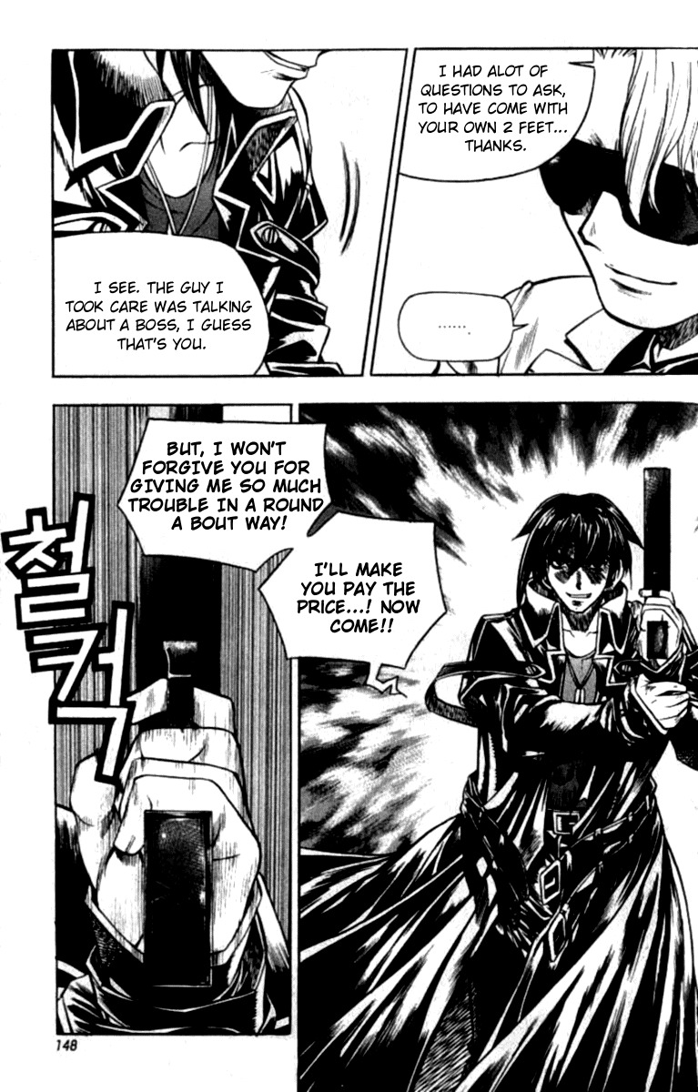 Cafe Occult Chapter 8 page 15 - Chapter 8