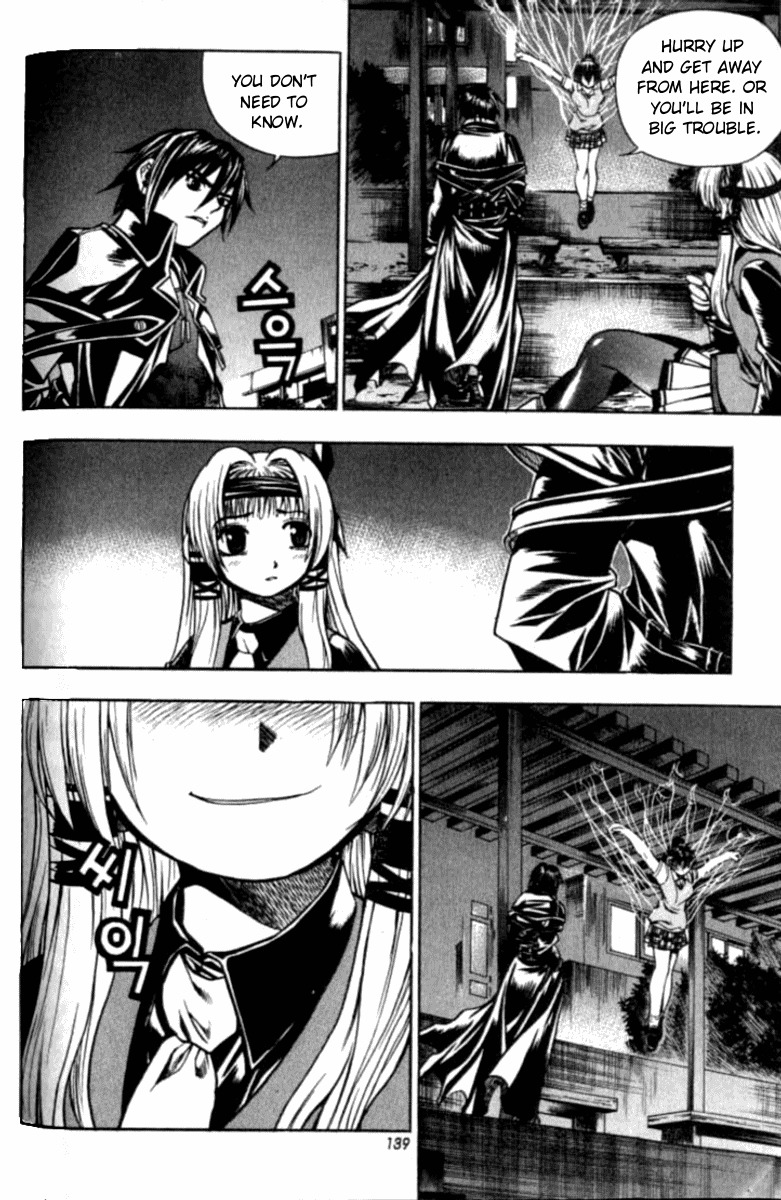 Cafe Occult Chapter 8 page 6 - Chapter 8