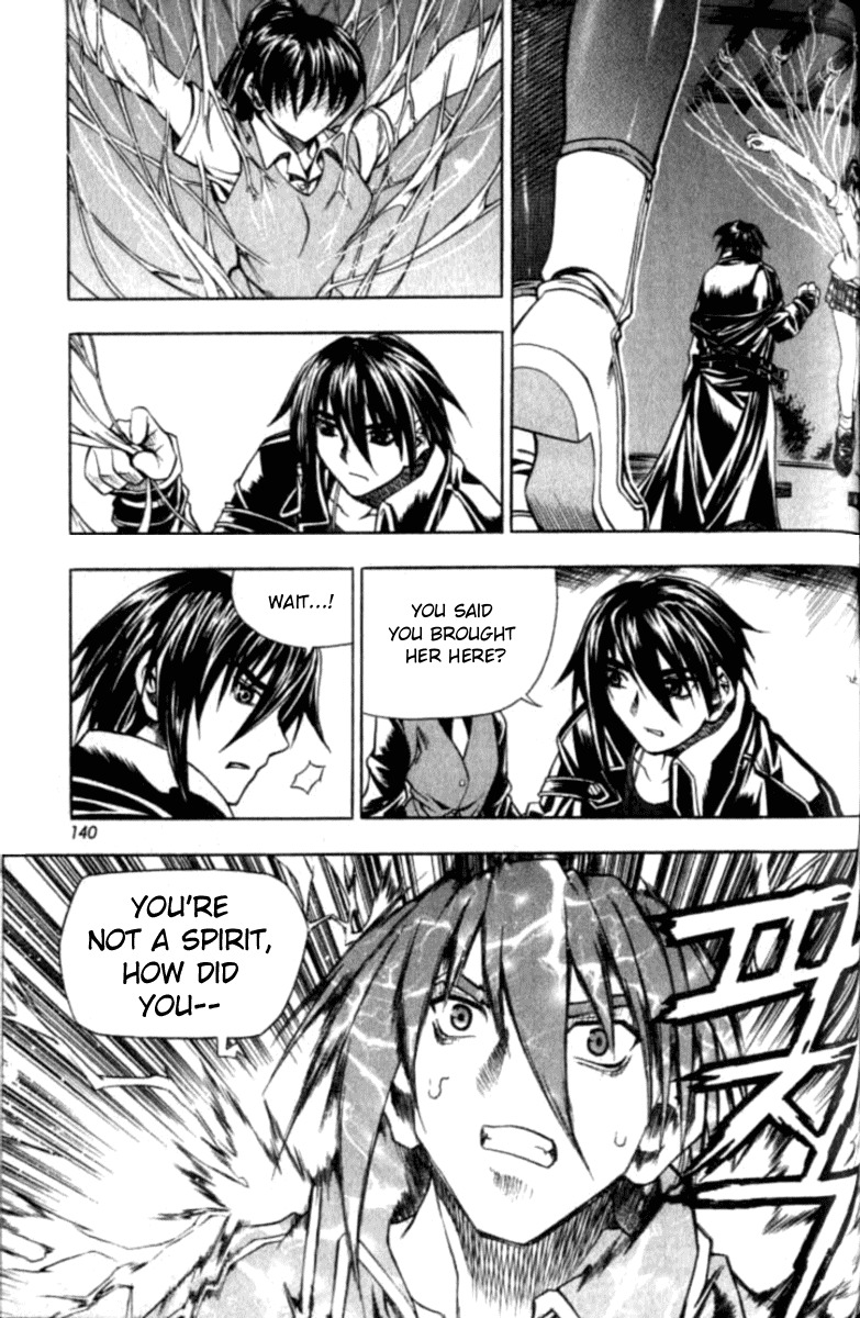 Cafe Occult Chapter 8 page 7 - Chapter 8
