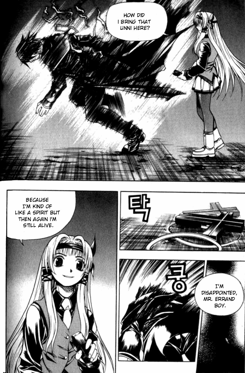 Cafe Occult Chapter 8 page 8 - Chapter 8