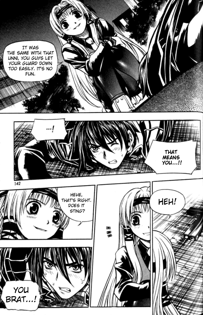 Cafe Occult Chapter 8 page 9 - Chapter 8