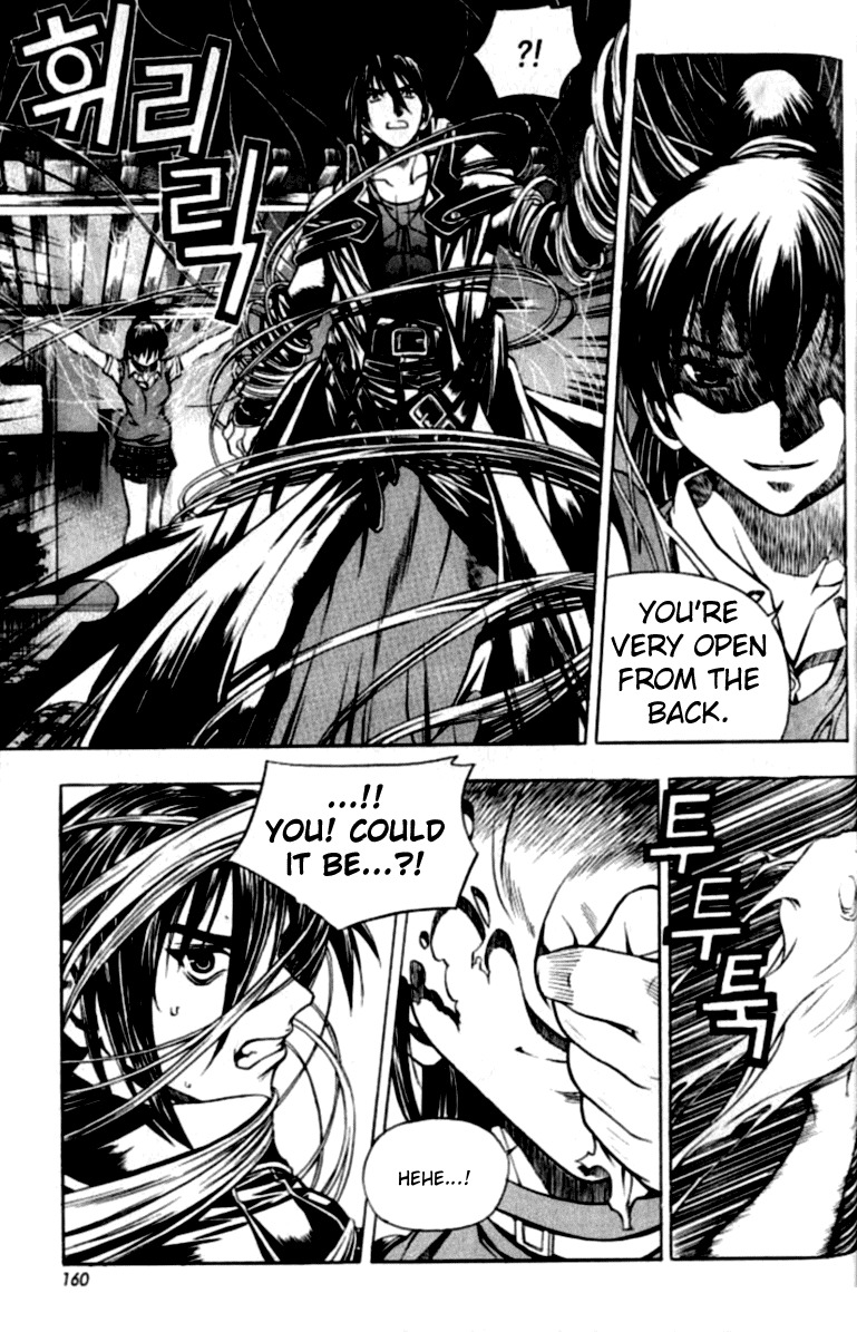 Cafe Occult Chapter 9 page 11 - Chapter 9