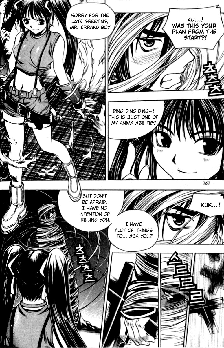 Cafe Occult Chapter 9 page 12 - Chapter 9
