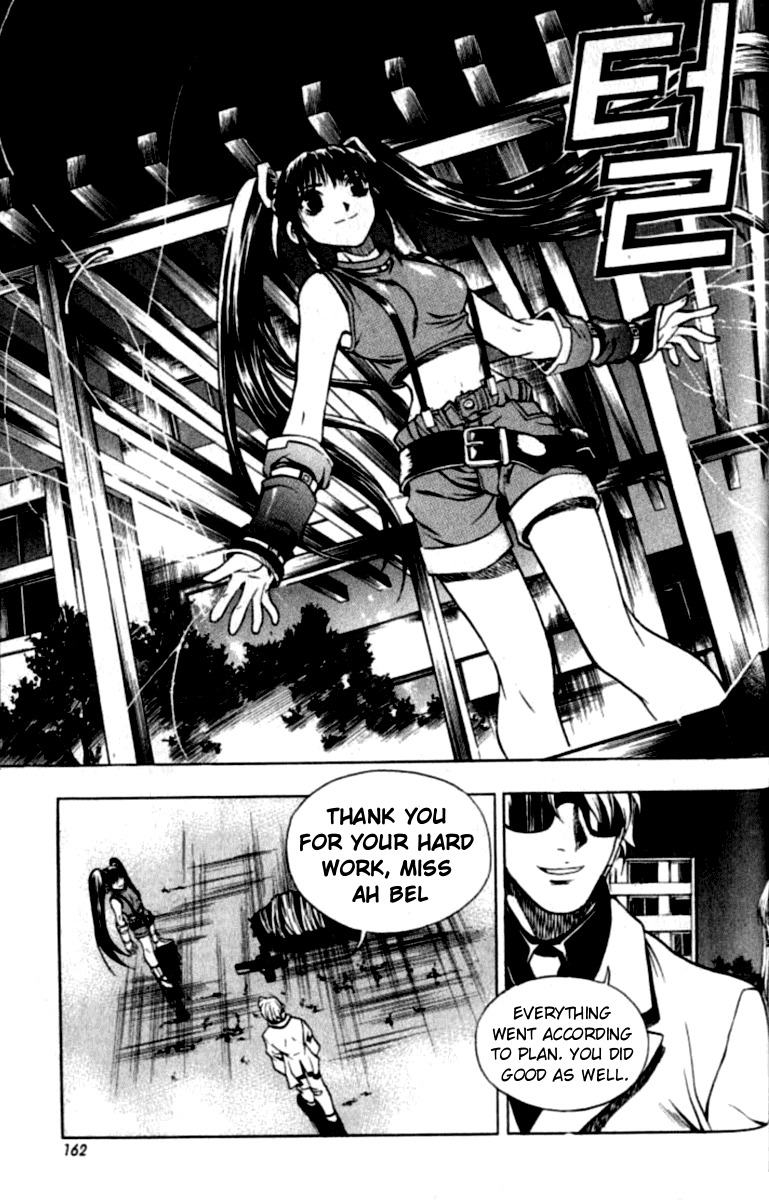 Cafe Occult Chapter 9 page 13 - Chapter 9