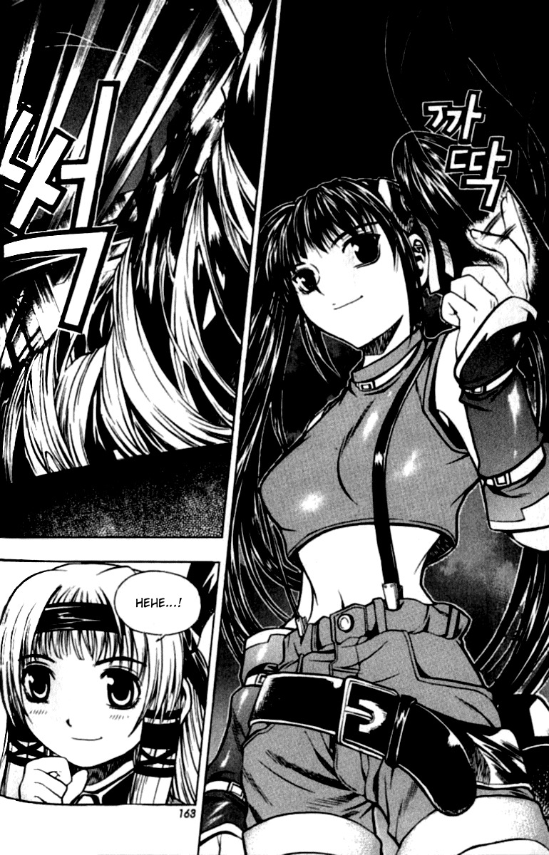 Cafe Occult Chapter 9 page 14 - Chapter 9