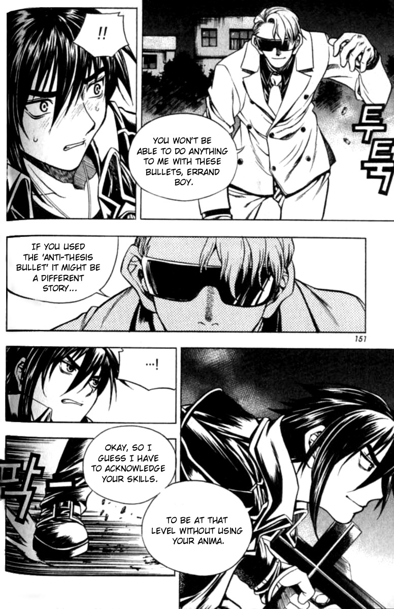 Cafe Occult Chapter 9 page 2 - Chapter 9