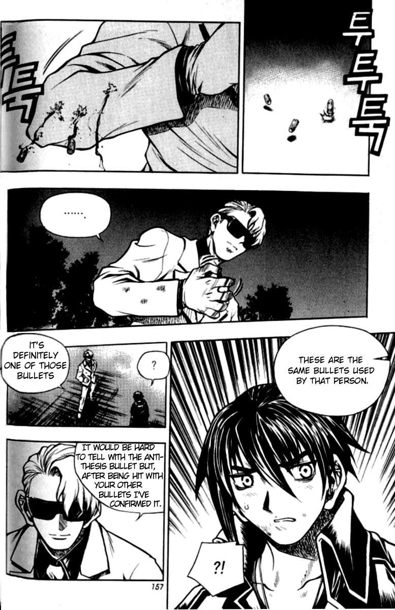 Cafe Occult Chapter 9 page 8 - Chapter 9
