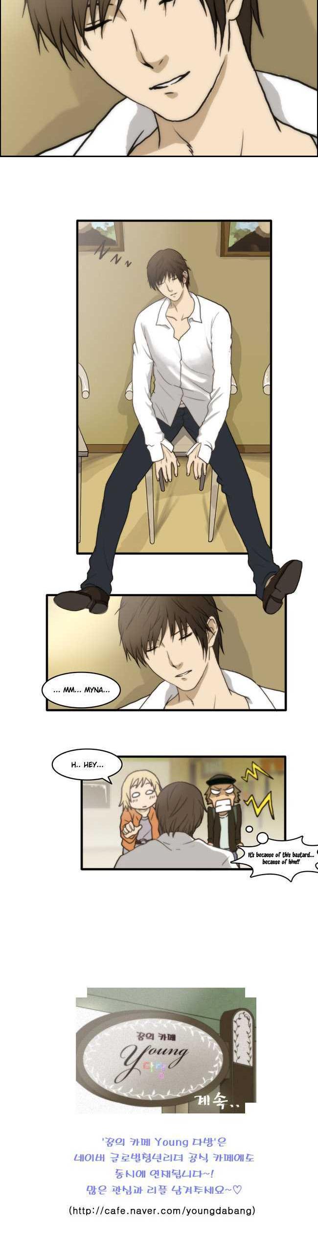 Cafe of Dreams Chapter 3 page 6 - Chapter 3