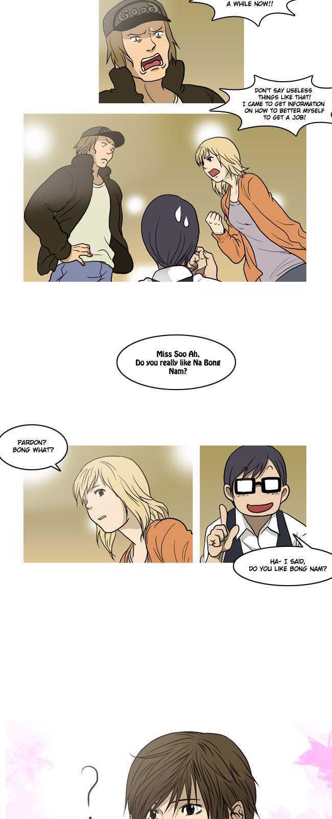 Cafe of Dreams Chapter 4 page 5 - Chapter 4