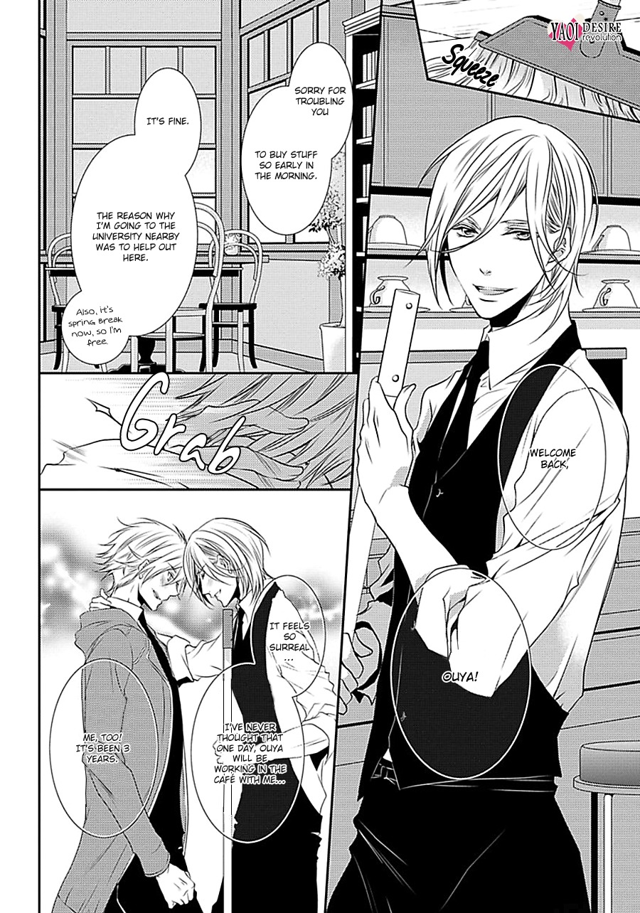 Cafe Otoko! Chapter 1 page 10 - Chapter 1