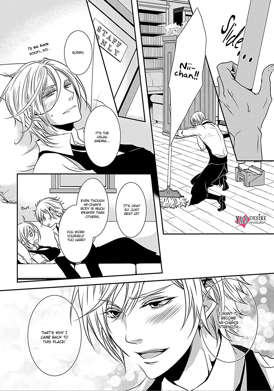 Cafe Otoko! Chapter 1 page 12 - Chapter 1