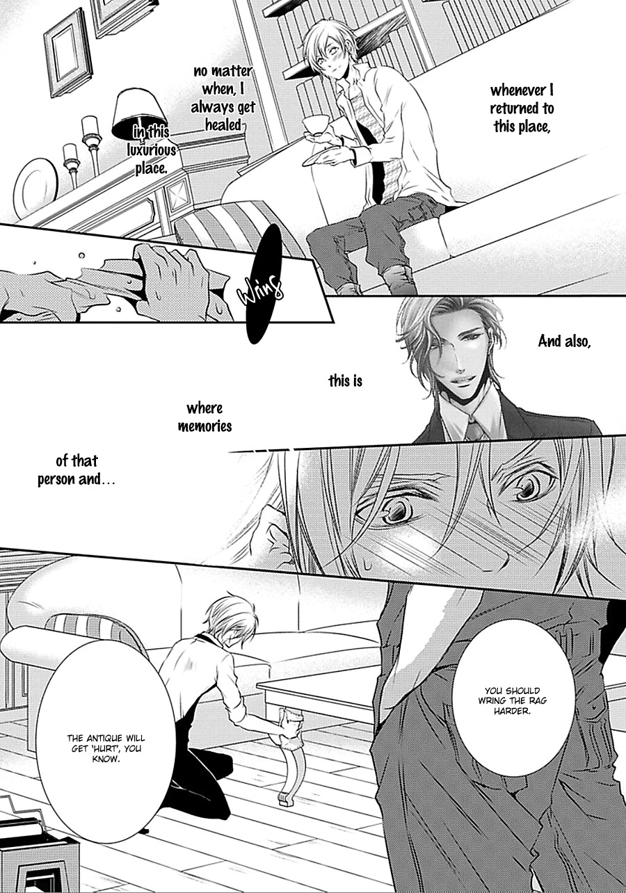 Cafe Otoko! Chapter 1 page 15 - Chapter 1